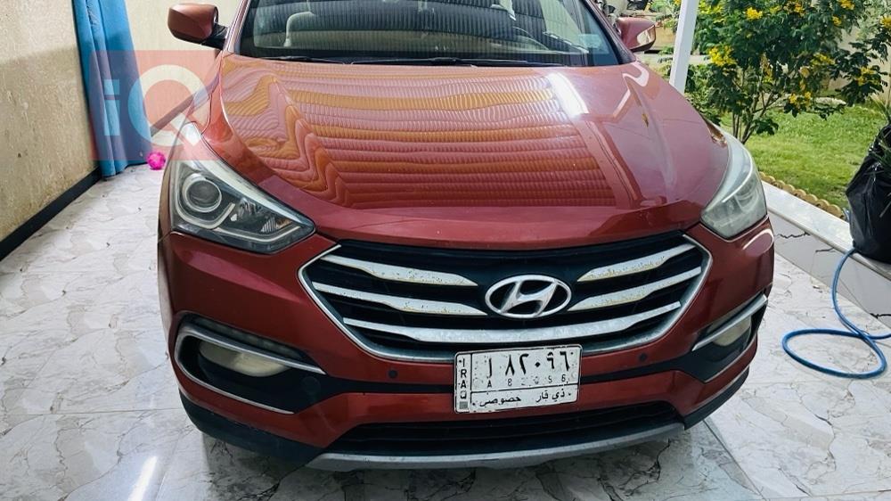 هیوندای سەنتافی